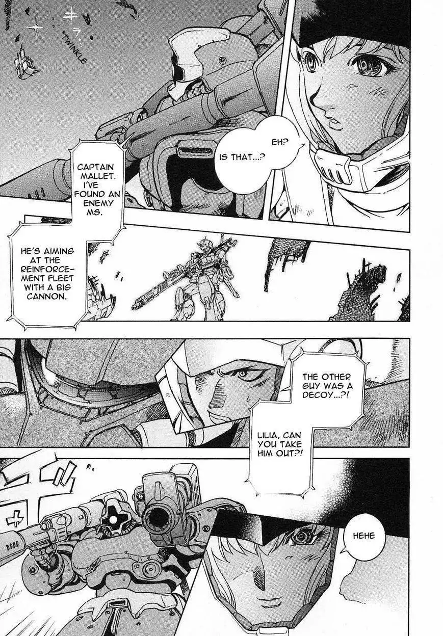 Kidou Senshi Gundam Gaiden - Sora, Senku no Hate ni... Chapter 3 41